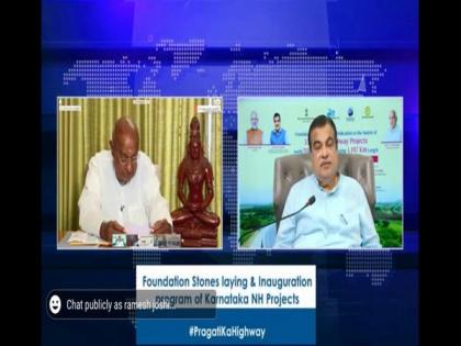 Nitin Gadkari inaugurates, lays foundations for 33 highway projects worth Rs 11,000 crore in Karnataka | Nitin Gadkari inaugurates, lays foundations for 33 highway projects worth Rs 11,000 crore in Karnataka Nitin Gadkari inaugurates, lays foundations for 33 highway projects worth Rs 11,000 crore in Karnataka | Nitin Gadkari inaugurates, lays foundations for 33 highway projects worth Rs 11,000 crore in Karnataka