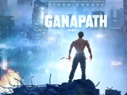 Tiger Shroff drops his first look from upcoming action-thriller 'Ganapath' | Tiger Shroff drops his first look from upcoming action-thriller 'Ganapath'