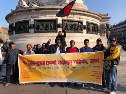 Bangladeshi council holds demonstrations in Paris against Pakistan for '1971 genocide' | Bangladeshi council holds demonstrations in Paris against Pakistan for '1971 genocide'