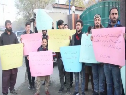 Youth of Karakoram University stage protest against Pak, demand more varsities | Youth of Karakoram University stage protest against Pak, demand more varsities