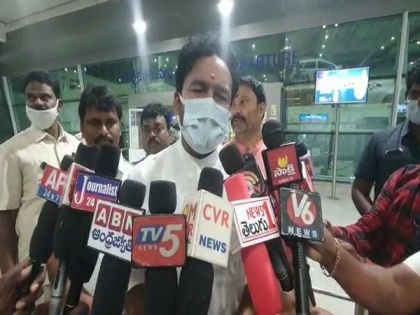 Kishan Reddy arrives in Andhra's Chittoor, to offer prayers at Tirupati temple today | Kishan Reddy arrives in Andhra's Chittoor, to offer prayers at Tirupati temple today