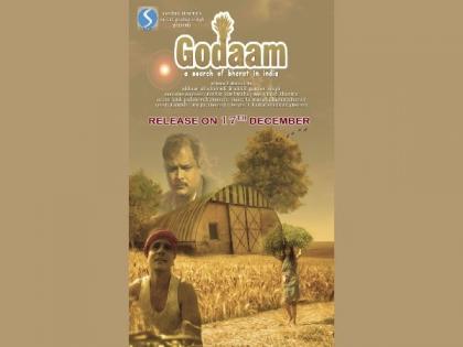 GODAAM movie poster out, depicts the story of struggle and pain of farmer | GODAAM movie poster out, depicts the story of struggle and pain of farmer