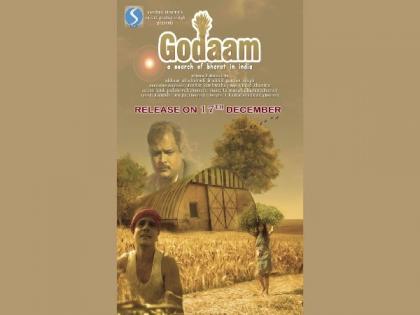 GODAAM movie poster out, depicts the story of struggle and pain of farmer | GODAAM movie poster out, depicts the story of struggle and pain of farmer GODAAM movie poster out, depicts the story of struggle and pain of farmer | GODAAM movie poster out, depicts the story of struggle and pain of farmer
