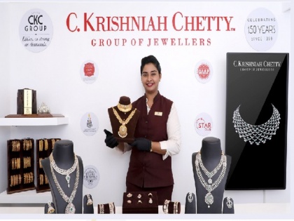 C Krishniah Chetty Group of Jewellers introduces virtual try-on feature | C Krishniah Chetty Group of Jewellers introduces virtual try-on feature