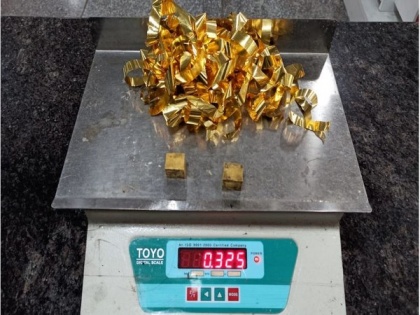 4 arrested with gold, cigarettes at Kozhikode airport | 4 arrested with gold, cigarettes at Kozhikode airport