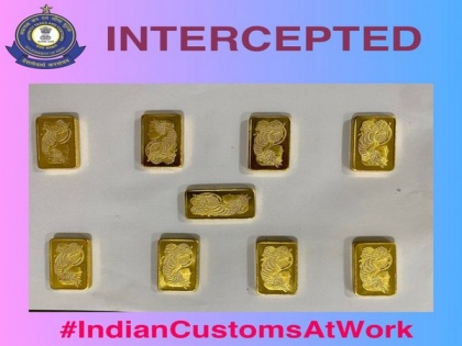 Gold bars worth Rs 44 lakh seized from passengers at Delhi airport | Gold bars worth Rs 44 lakh seized from passengers at Delhi airport