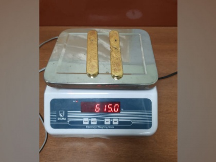 Kerala: AIU seizes gold worth Rs 31.21 lakhs from passenger | Kerala: AIU seizes gold worth Rs 31.21 lakhs from passenger