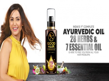 Pharma Culture Good Hair Ayurvedic with brand face Hina Khan | Pharma Culture Good Hair Ayurvedic with brand face Hina Khan