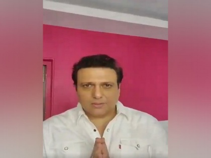 COVID-19: Actor Govinda urges people to follow guidelines issued by government | COVID-19: Actor Govinda urges people to follow guidelines issued by government