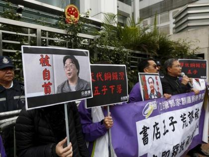 China sentences bookseller Gui Minhai to 10 years in prison | China sentences bookseller Gui Minhai to 10 years in prison