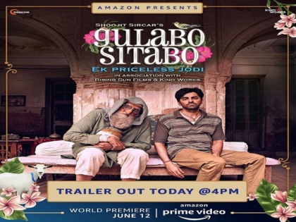 Here's when you can watch 'Gulabo Sitabo' trailer | Here's when you can watch 'Gulabo Sitabo' trailer