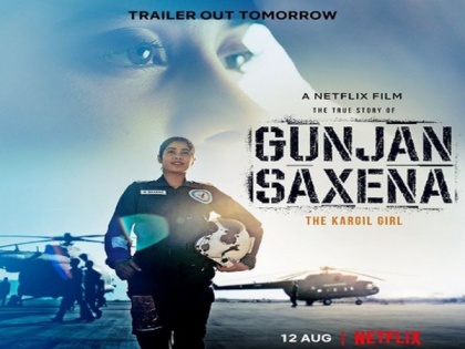 'Gunjan Saxena: The Kargil Girl' gets mixed reactions from netizens | 'Gunjan Saxena: The Kargil Girl' gets mixed reactions from netizens
