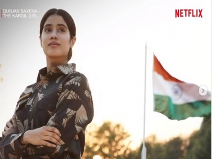 'Gunjan Saxena: The Kargil Girl' to premiere on Netflix on August 12 | 'Gunjan Saxena: The Kargil Girl' to premiere on Netflix on August 12