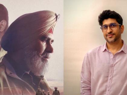 Gunjit Chopra: Korean movie 'Memories of Murder' influenced my ideas for ‘Kohrra’ | Gunjit Chopra: Korean movie 'Memories of Murder' influenced my ideas for ‘Kohrra’ Gunjit Chopra: Korean movie 'Memories of Murder' influenced my ideas for ‘Kohrra’ | Gunjit Chopra: Korean movie 'Memories of Murder' influenced my ideas for ‘Kohrra’