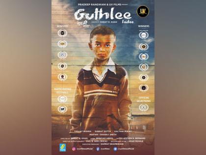 First look of UV Films Guthlee Ladoo unveiled at the India Pavilion, Cannes Film Festival | First look of UV Films Guthlee Ladoo unveiled at the India Pavilion, Cannes Film Festival
