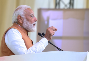 Support BJP to secure children's future, PM Modi urges voters in MP rally | Support BJP to secure children's future, PM Modi urges voters in MP rally
