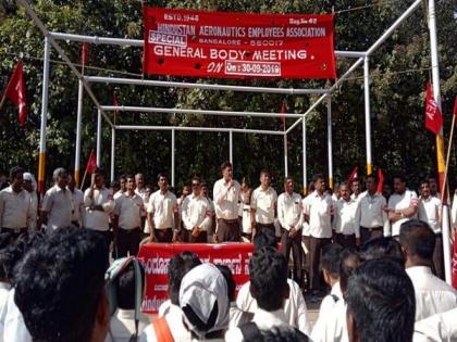 Karnataka: HAL employees to go on indefinite strike from Oct 14 | Karnataka: HAL employees to go on indefinite strike from Oct 14 Karnataka: HAL employees to go on indefinite strike from Oct 14 | Karnataka: HAL employees to go on indefinite strike from Oct 14