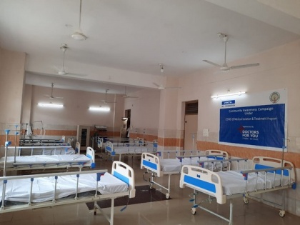 HCL enhances COVID-19 isolation, treatment facilities in Andhra's Krishna district | HCL enhances COVID-19 isolation, treatment facilities in Andhra's Krishna district