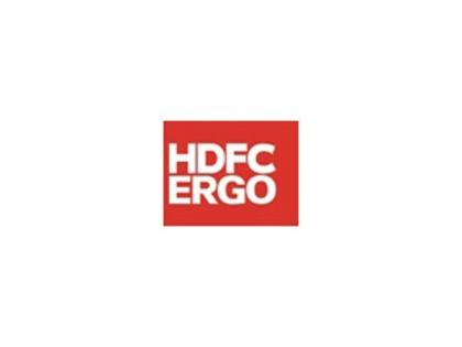 HDFC ERGO General Insurance Completes Merger of HDFC ERGO Health Insurance with itself | HDFC ERGO General Insurance Completes Merger of HDFC ERGO Health Insurance with itself HDFC ERGO General Insurance Completes Merger of HDFC ERGO Health Insurance with itself | HDFC ERGO General Insurance Completes Merger of HDFC ERGO Health Insurance with itself