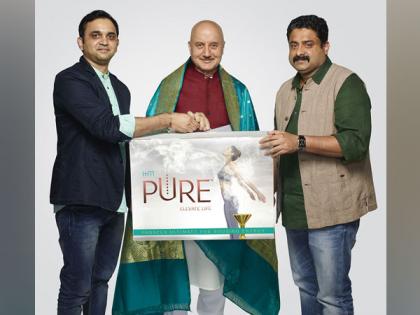 Veteran actor Anupam Kher presents PURE Smoke Therapy to the world: A cure dated 5000 years old | Veteran actor Anupam Kher presents PURE Smoke Therapy to the world: A cure dated 5000 years old Veteran actor Anupam Kher presents PURE Smoke Therapy to the world: A cure dated 5000 years old | Veteran actor Anupam Kher presents PURE Smoke Therapy to the world: A cure dated 5000 years old