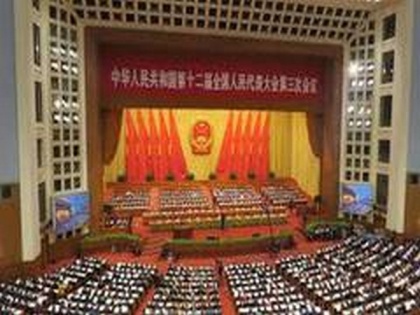 American sanctions could prove devastating for Chinese Communist leaders, hints US media | American sanctions could prove devastating for Chinese Communist leaders, hints US media