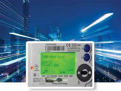 HPL Electric to install 4G, 5G compatible smart meters | HPL Electric to install 4G, 5G compatible smart meters