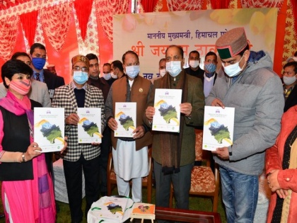 Himachal CM presented with action plan to reduce emissions | Himachal CM presented with action plan to reduce emissions