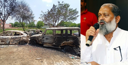 'Didn't have info on tension build-up in Nuh': Hry home minister | 'Didn't have info on tension build-up in Nuh': Hry home minister 'Didn't have info on tension build-up in Nuh': Hry home minister | 'Didn't have info on tension build-up in Nuh': Hry home minister
