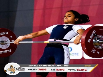 Harshada Sharad Garud first Indian to win gold at Junior World Weightlifting Championship | Harshada Sharad Garud first Indian to win gold at Junior World Weightlifting Championship