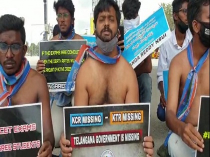 NSUI stage half-naked protest in Hyderabad against govt's 'misuse of police' | NSUI stage half-naked protest in Hyderabad against govt's 'misuse of police'