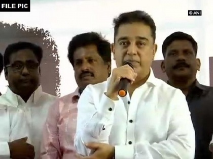Kamal Haasan's party extends support to DMK's anti-CAA rally | Kamal Haasan's party extends support to DMK's anti-CAA rally