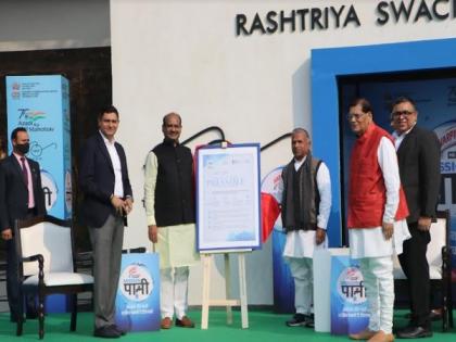 Harpic Mission Paani launches India's first-ever preamble for sustainable sanitation on World Toilet Day | Harpic Mission Paani launches India's first-ever preamble for sustainable sanitation on World Toilet Day