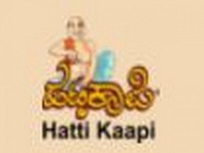 Hatti Kaapi raises 100 million INR expansion capital in a fresh round of Pre A series funding | Hatti Kaapi raises 100 million INR expansion capital in a fresh round of Pre A series funding
