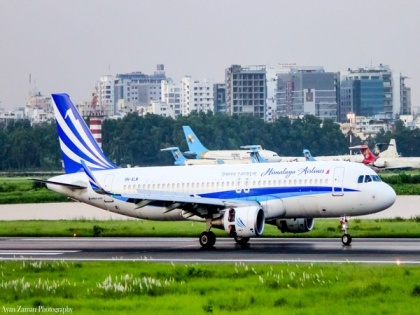 Nepal's Himalaya Airlines suspends flight services to China over Wuhan virus scare | Nepal's Himalaya Airlines suspends flight services to China over Wuhan virus scare
