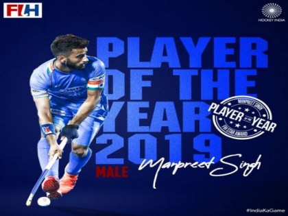 Hockey India congratulates Manpreet Singh on winning FIH Player of the Year award | Hockey India congratulates Manpreet Singh on winning FIH Player of the Year award
