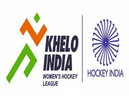 Hockey India announces Khelo India Women's Hockey League (U-21) | Hockey India announces Khelo India Women's Hockey League (U-21)