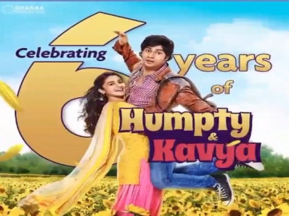 Alia Bhatt, Varun Dhawan get nostalgic as 'Humpty Sharma Ki Dulhania' clocks 6 years | Alia Bhatt, Varun Dhawan get nostalgic as 'Humpty Sharma Ki Dulhania' clocks 6 years