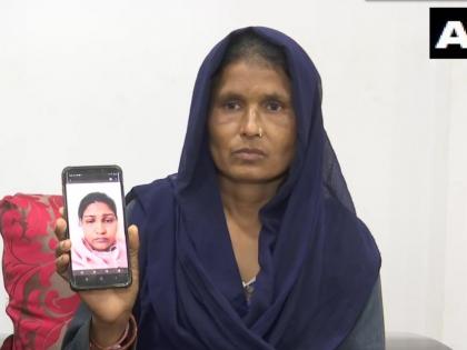 Ensure safe return of my daughter trafficked to Oman, urges Hyderabad woman to Centre | Ensure safe return of my daughter trafficked to Oman, urges Hyderabad woman to Centre