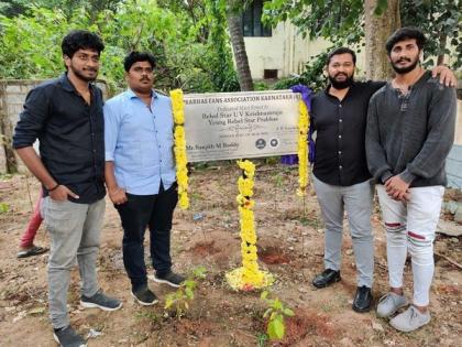 Prabhas Fans Association of Karnataka plants 180 saplings under Green India Challenge | Prabhas Fans Association of Karnataka plants 180 saplings under Green India Challenge Prabhas Fans Association of Karnataka plants 180 saplings under Green India Challenge | Prabhas Fans Association of Karnataka plants 180 saplings under Green India Challenge