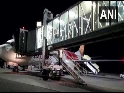 Special flight carrying 166 evacuees from Oman lands in Hyderabad | Special flight carrying 166 evacuees from Oman lands in Hyderabad Special flight carrying 166 evacuees from Oman lands in Hyderabad | Special flight carrying 166 evacuees from Oman lands in Hyderabad