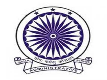 IAS body condemns Chhattisgarh collector caught on video slapping youth | IAS body condemns Chhattisgarh collector caught on video slapping youth