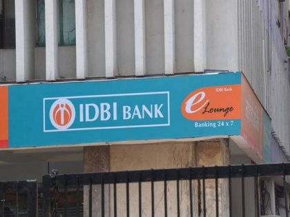 DBI Bank Q3 profit jumps 53 per cent to Rs 578 crore | DBI Bank Q3 profit jumps 53 per cent to Rs 578 crore