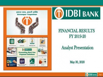 After losses for 13 quarters, IDBI Bank clocks Q4 profit of Rs 135 crore | After losses for 13 quarters, IDBI Bank clocks Q4 profit of Rs 135 crore