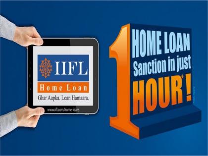 IIFL Home Finance to raise Rs 5,000 crore through NCDs | IIFL Home Finance to raise Rs 5,000 crore through NCDs