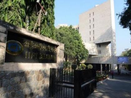 IIFT ranked among top 15 best B-schools for 2020 | IIFT ranked among top 15 best B-schools for 2020