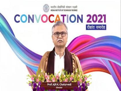 IIT Roorkee organizes Annual Convocation 2021 | IIT Roorkee organizes Annual Convocation 2021