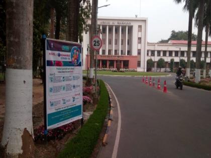Coronavirus: Academic activities at IIT Kharagpur suspended till March 31 | Coronavirus: Academic activities at IIT Kharagpur suspended till March 31 Coronavirus: Academic activities at IIT Kharagpur suspended till March 31 | Coronavirus: Academic activities at IIT Kharagpur suspended till March 31