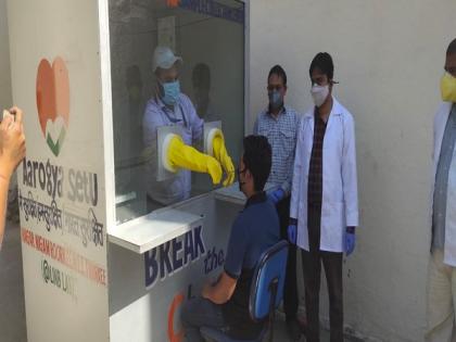 IIT Roorkee develops telephone-style COVID-19 screening booth, donates it to Roorkee Civil Hospital | IIT Roorkee develops telephone-style COVID-19 screening booth, donates it to Roorkee Civil Hospital