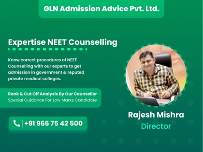 GLN Admission Advice invites applicants for its expert NEET admission counselling services | GLN Admission Advice invites applicants for its expert NEET admission counselling services
