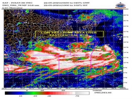 Cyclone Yaas: Low pressure area formed over east-central Bay of Bengal to intensify into cyclonic storm by May 24 | Cyclone Yaas: Low pressure area formed over east-central Bay of Bengal to intensify into cyclonic storm by May 24